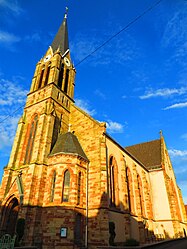 Църквата във Витринг
