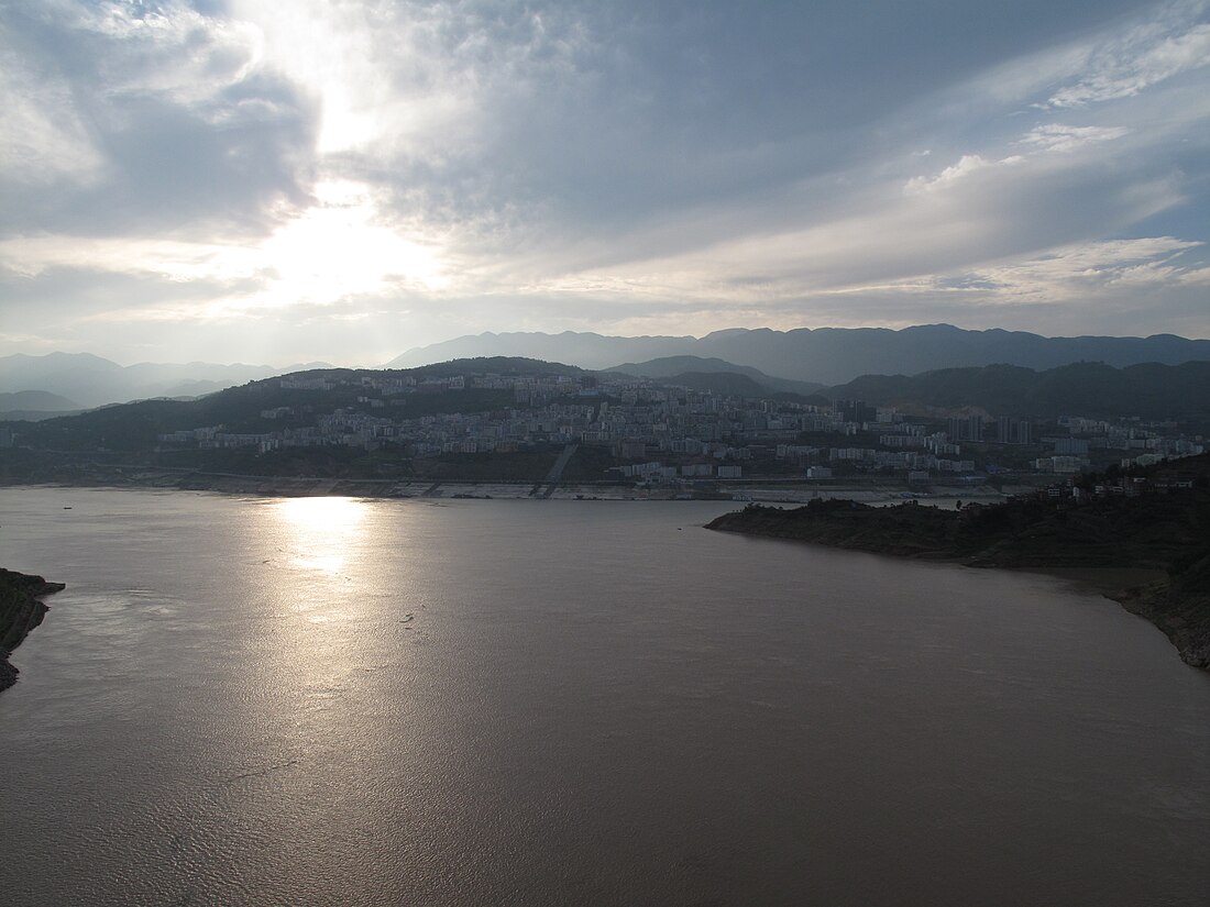 File:WuShan panorama.JPG