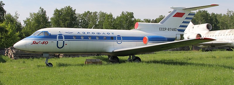 File:Yakovlev Yak-40 (8910710173) (2).jpg