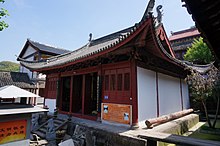 Yunxiu Temple 23 2016-04.JPG