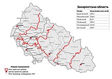 Raions of Zakarpattia Oblast as of August 2020. Zakarpattia Oblast 2020 subdivisions.jpg