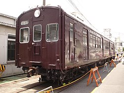 国鉄72系電車 - Wikipedia