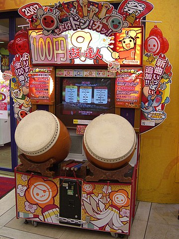 File:太鼓の達人.jpg - Wikimedia Commons