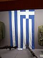 Greek flag captured during the Cyprus Peace Operation in Askeri Müzesi