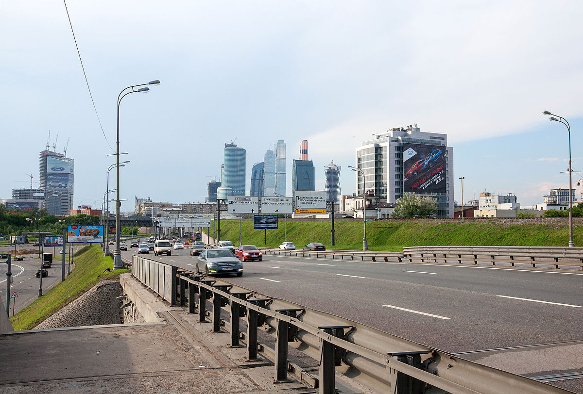 Дорога москвы автор. Фото Сити с Косыгина. Третье транспортное кольцо и грязный подоконник. Фото Москва Сити с Косыгина.