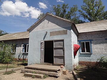 Погода в широкополье энгельсского