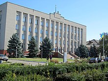 Здание районной администрации. пгт Веселиново, Украина.JPG