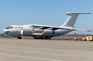 <span class="mw-page-title-main">Ark Airways</span> Armenian cargo airline