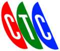 1-й логотип СТС з 1 грудня 1996 по 21 вересня 1997