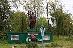 Пам'ятний знак на честь воїнів-односельчан, село Великі Орлинці.jpg