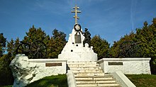 Изображение памятника героям 1812 года в Малоярославце работы Руссо