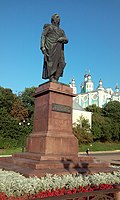 Monument til Kutuzov i Smolensk