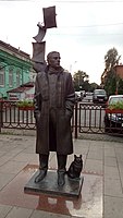 Prospekt Mira'daki Vladikavkaz'daki Mikhail Bulgakov Anıtı