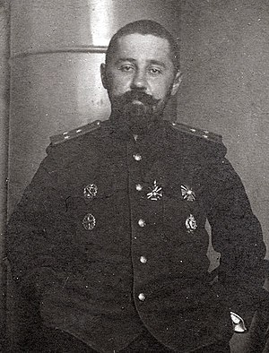 Сергей Николаевич Власьев (1880—1955) — капитан 1-го ранга, подводник.jpg