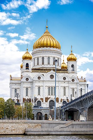 Cathedral of Christ the Saviour. Moscow, September 2019. View from southeast, across the Moscow River.