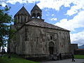 19:40, 18 Սեպտեմբերի 2013 տարբերակի մանրապատկերը