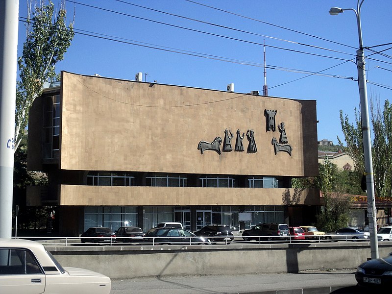 File:Մշակույթի տուն. Տիգրան Պետրոսյանի անվան Շախմատիստի կենտրոնական տունը (1).JPG