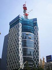 モード学園コクーンタワー Wikiwand