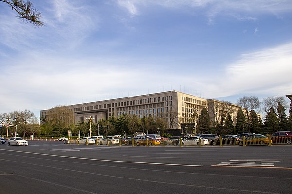 The headquarters of the Ministry of Public Security near Tiananmen Square are also officially listed as MSS headquarters, but those are actually locat
