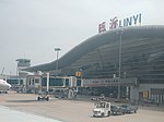 Thumbnail for Linyi Qiyang International Airport