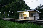 Thumbnail for Seihama Station