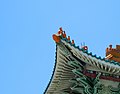 國立故宮博物院－屋檐一腳／A corner of National Forbidden Palace Museum - panoramio.jpg