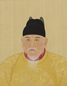 The Hongwu Emperor in his old age,c. 1397 Ming Tai Zu Hua Xiang .jpg