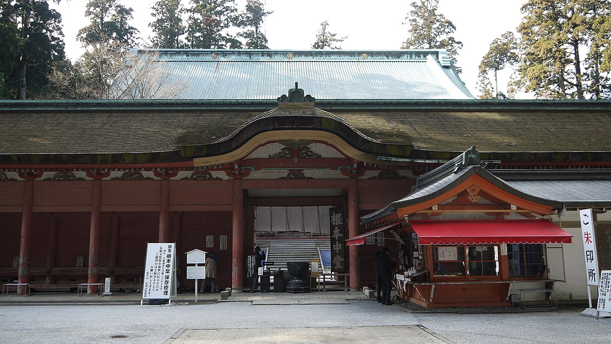 File 比叡山延暦寺 根本中堂 Panoramio Jpg Wikimedia Commons