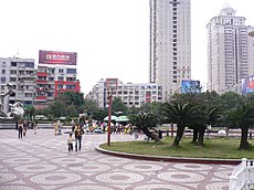 瑞安的玉海广场 - panoramio.jpg