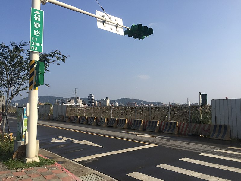 File:福善路.jpg