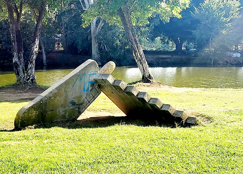 File:100113 ramat gan - the national park PikiWiki Israel.jpg