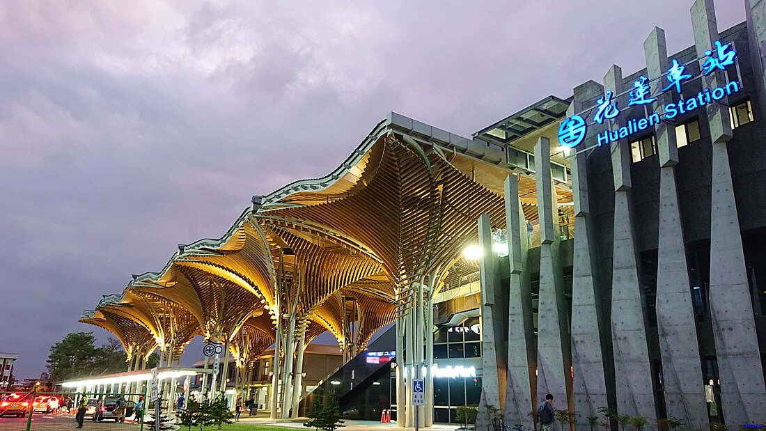 Hualien railway station