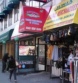 116th Street (Eighth Avenue Line)