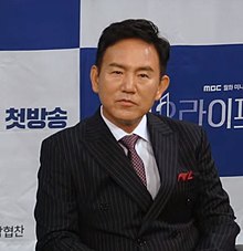 Son Byong-ho