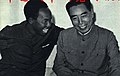 1965-8 1965 周恩来与坦桑尼亚总统尼雷尔会面