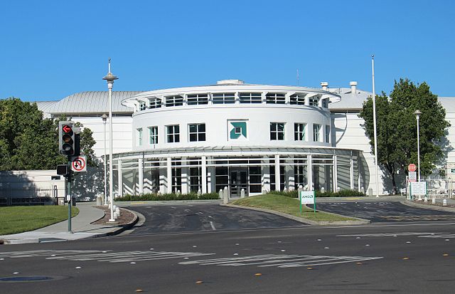 AMD's former headquarters in Sunnyvale, California (demolished in 2019)