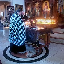 Service of the Sacrament of Holy Unction served on Great and Holy Wednesday. 2017-04-12--Service of the Sacrament of Holy Unction, on Holy Wednesday.jpg