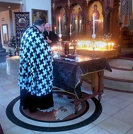 Service of the Sacrament of Holy Unction