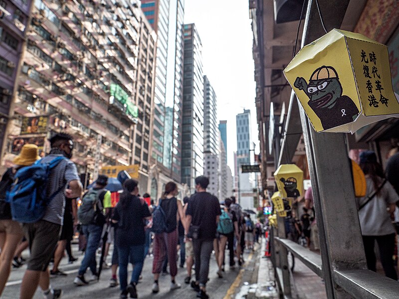 File:2019-09-15 Hong Kong anti-extradition bill protest 006.jpg