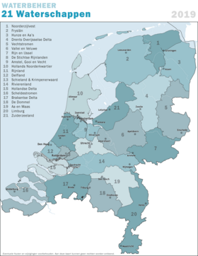 Carte de l'organisation