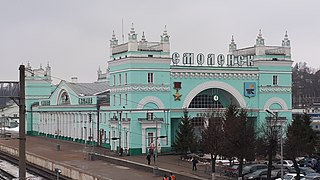 Smolensk train station