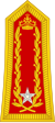 21-Exército Marroquino-FM.svg