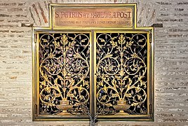 Basilica Saint-Sernin ambulatory, France - Gilded bronze fence grilles designed by Viollet-Le-Duc