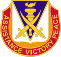 411th Civil Affairs Battalion "Assistance Victory Peace"