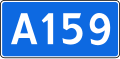 File:A159-RUS.svg