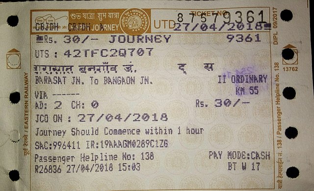 A journey ticket to Bongaon station