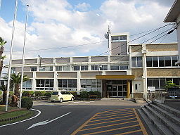 Agui Town Hall.JPG
