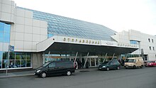 Altes Terminal Pulkowo II für internationale Flüge