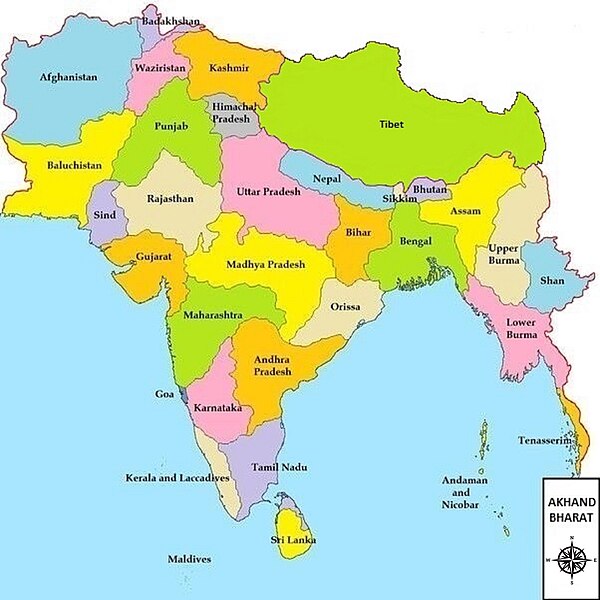 File:Akhand Bharat.jpg