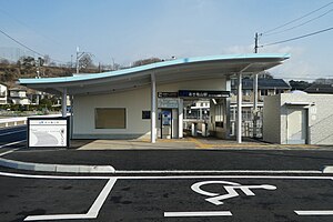 Aki-Kameyama Stasiun 20170309.jpg